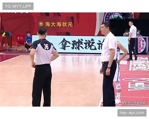 恢复比赛规则详解：裁判何时判定比赛继续执行