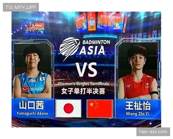 山口茜训练完直接啃饭团？这自律程度真让人无语