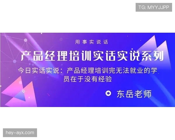 程语轩训练完直接去奢侈品店刷卡，这自律和消费观也太割裂了